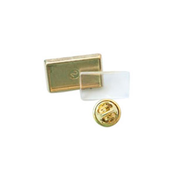 PIN-15 UV